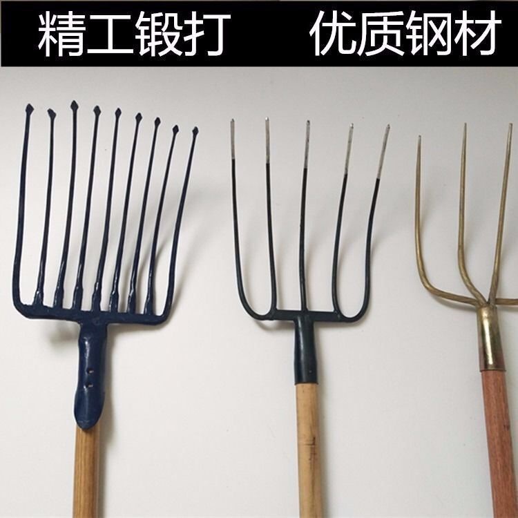 铁叉农用工具铁叉农用叉子叉草大号粪叉子农用农用铁