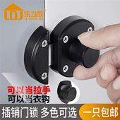 小插销门扣门栓门闩门锁扣加厚防盗搭扣明装 木门旋钮插销锁