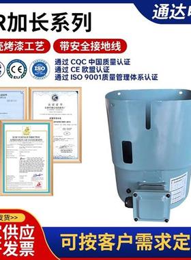 方形变频电机通风机GR-71AGR-80AGR-90AGR-100AG-112AGR-132A