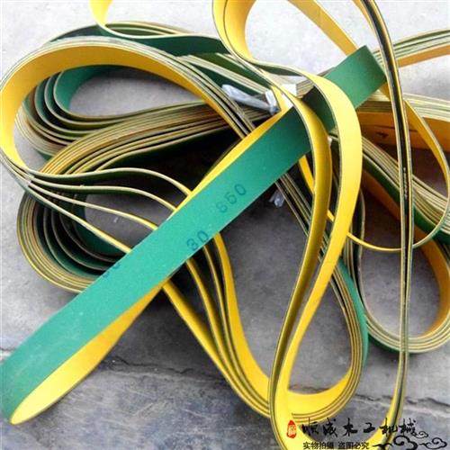 马氏修边机皮带吊锣机绿皮带四面刨压刨皮带吊镂铣机地锣配件出带,五金/工具,封边机,淘宝优惠券,粉丝福利购,淘宝优惠卷