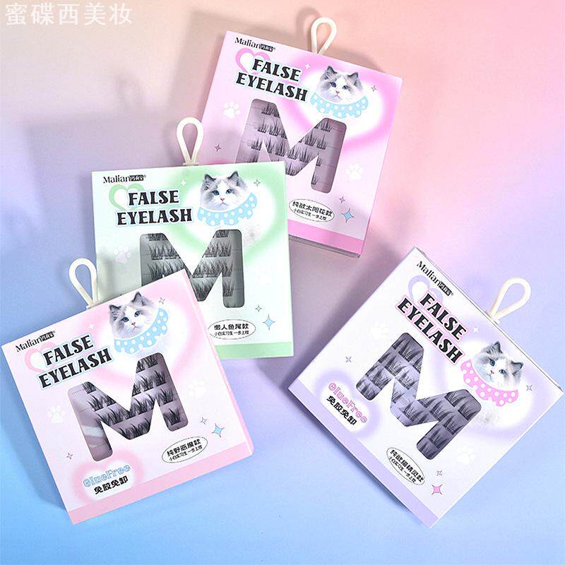 玛莉安自然嫁接单簇免胶假睫毛1606尾部磨尖纯欲太阳花小恶魔鱼尾