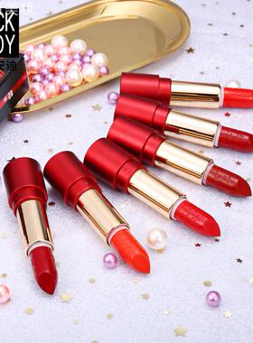 玛可安迪 原色印象纷泽唇膏红管口红滋润哑光雾面不沾杯6色MK013