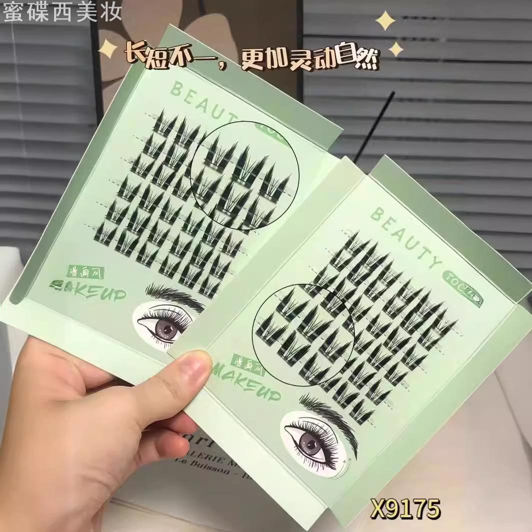 雪玛丽大花卷假睫毛36朵浓密款