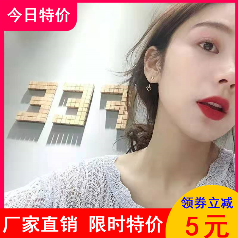 电镀真金恋人甜美风心形百搭锆石