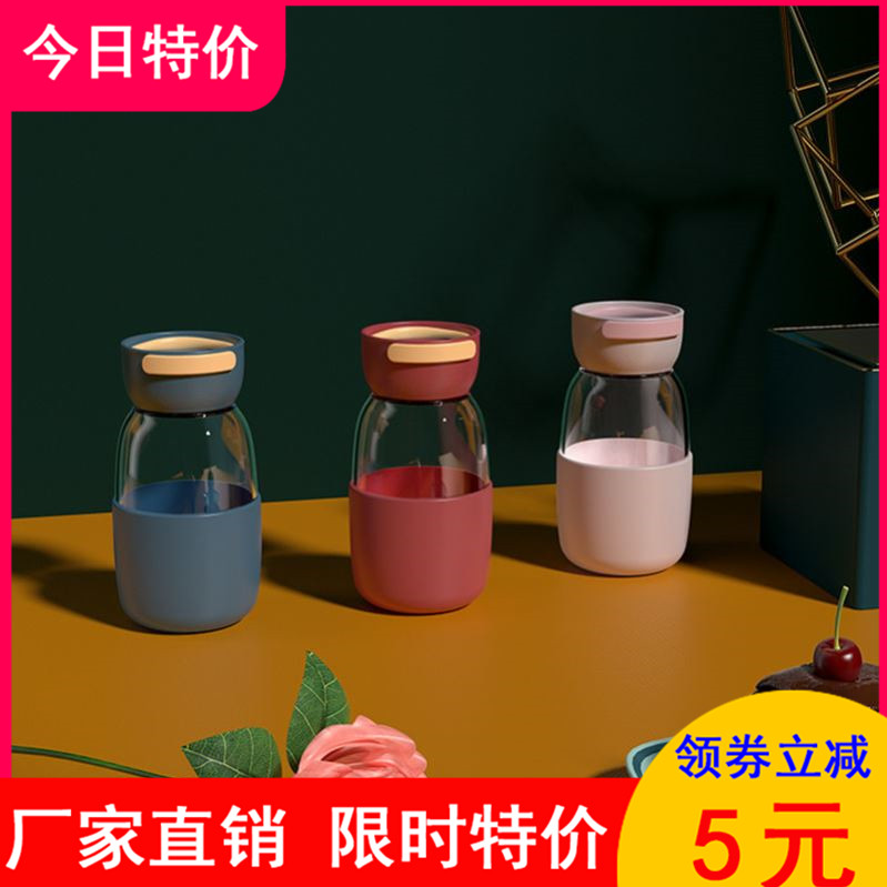 森系少女心日式玻璃杯子便携网红