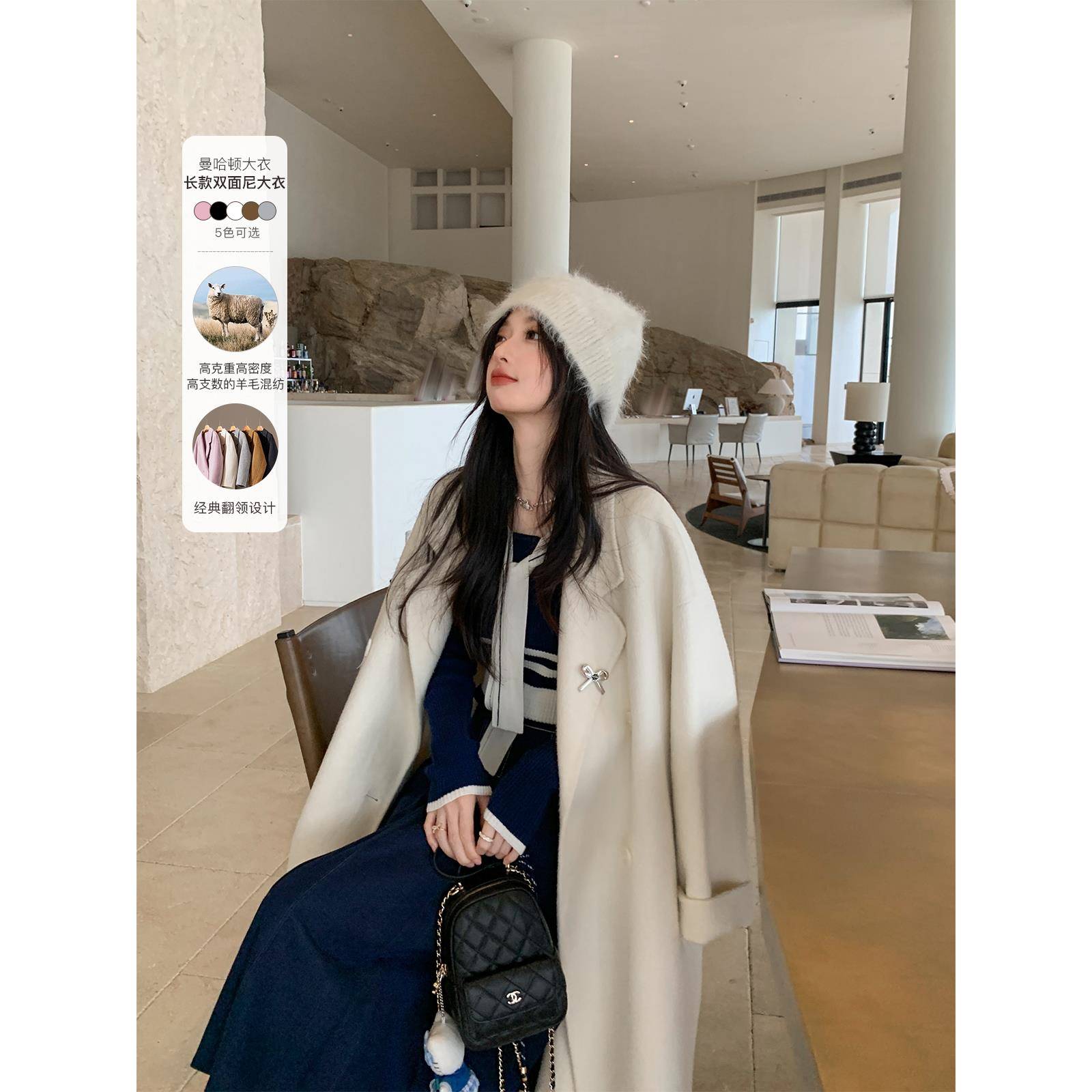 花栗鼠小姐曼哈顿大衣经典慵懒双排扣大衣小女士修身长大衣