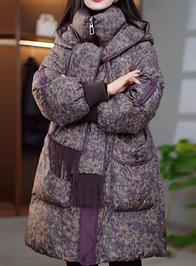 高档小众固色晕染碎花紫羽绒棉服大码遮肉防寒保暖冬新帽子可拆卸