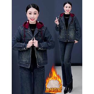 MONLOUVE2025冬季新款加绒加厚牛仔连帽外套女装修身百搭休闲夹克