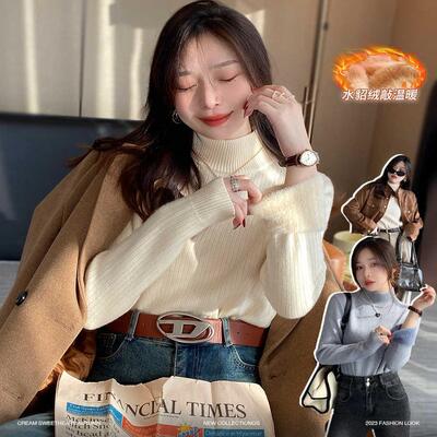 MONLOUVE半高领毛衣女冬季加厚一体绒打底衫内搭2025新款洋气修身