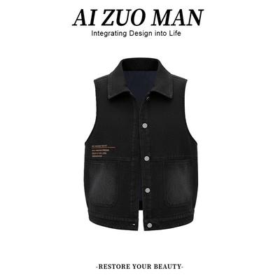 MONLOUVE巨好看的无袖坎肩牛仔马甲女款2025秋冬新款加绒加厚保暖