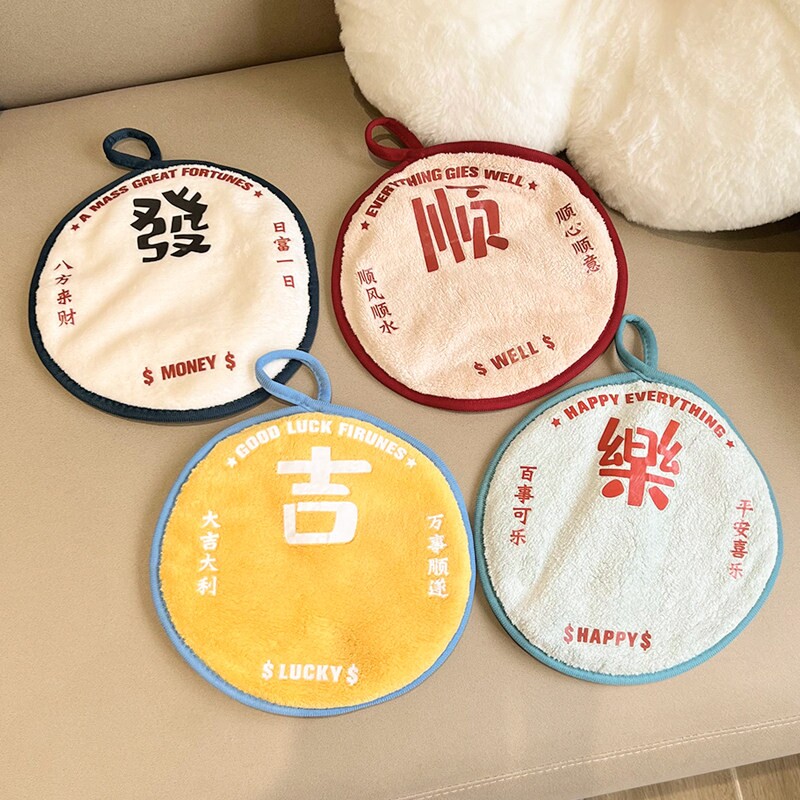 创意擦手巾伴手礼挂式大吸水加厚可爱卫生间厨房小擦手布插手毛巾