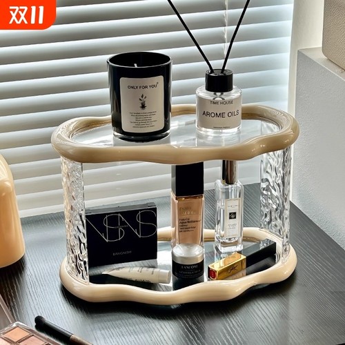 桌面云朵置物架高级感亚克力化妆品香水整理收纳盒护肤品收纳架子
