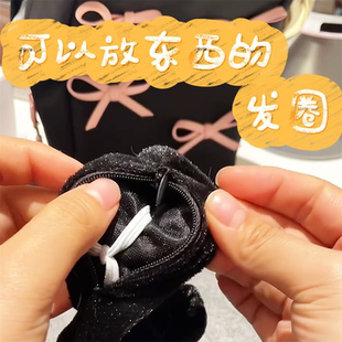 可以藏钱发圈暗格藏东西头绳能藏私房钱惊喜礼物夹层口袋丝绒发饰
