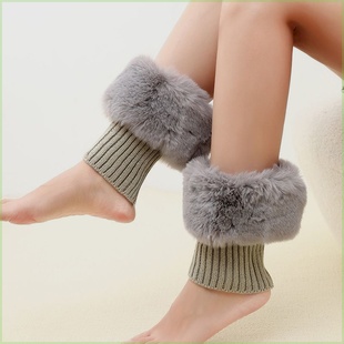 雪地靴毛毛腿套厚毛毛靴套仿皮草护腿套护脖踝脚脖子男女袜套保暖