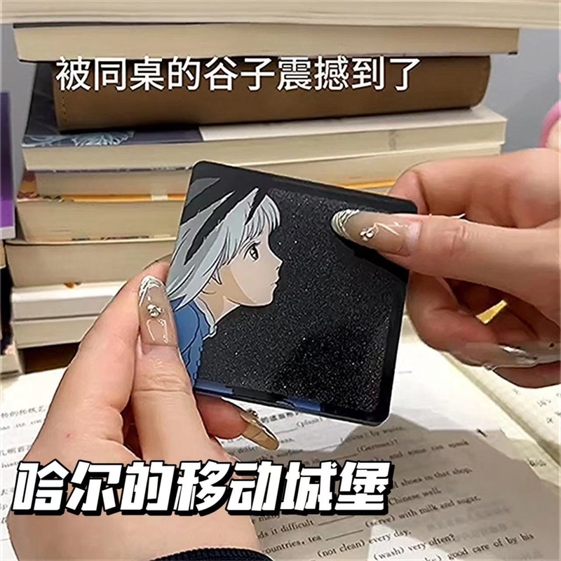 哈尔的移动城堡周边流麻哈尔苏菲流沙麻将立牌桌面装饰摆件送礼物