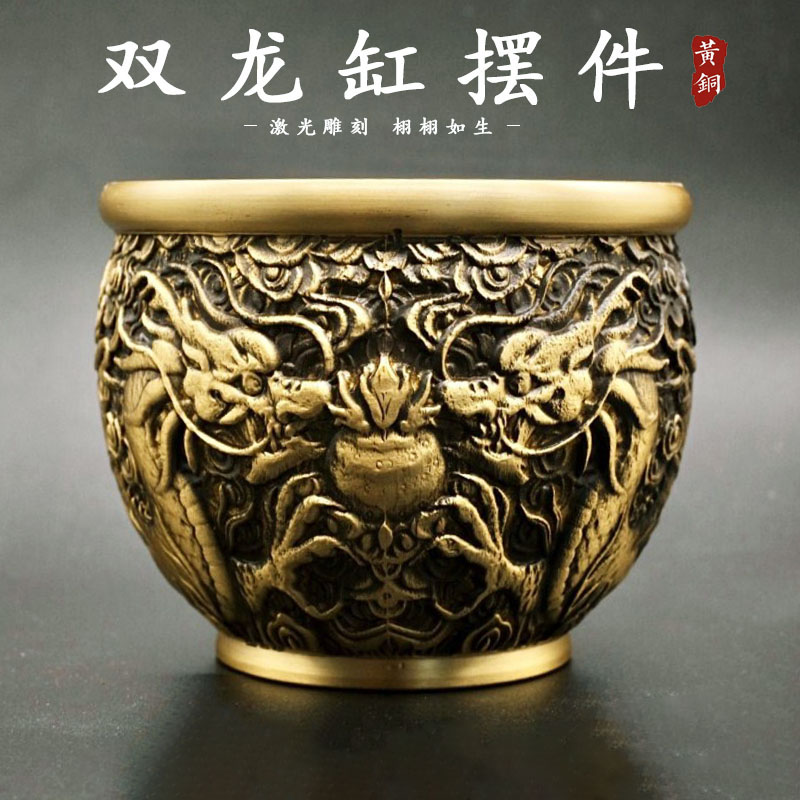 铜双龙戏珠烟灰缸新中式复古创意个性家用客厅办公室烟缸奢华摆件
