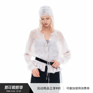 秋季 毛衣女2025新款 灰色空气感蕾丝马海毛花边针织开衫 VINZOO