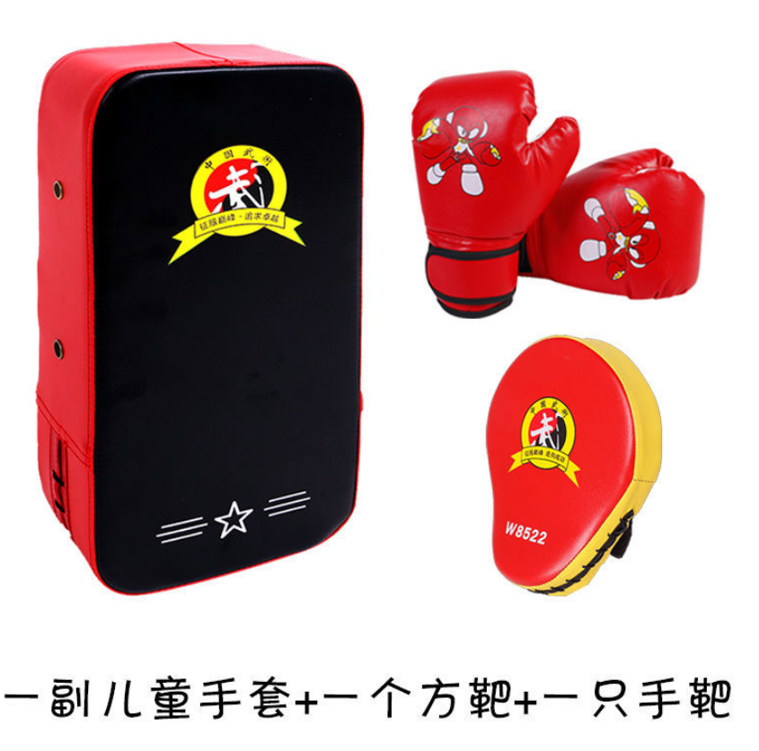 儿童拳击手套亲子套装娱乐套装组合手靶脚靶散打搏击拳套训练器材