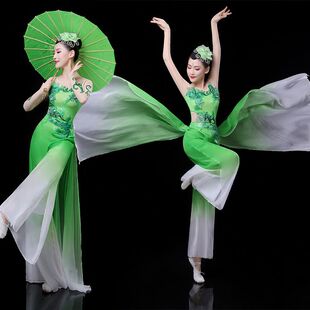 古典舞新款演出服飘逸中国茉莉花扇子舞扇子舞蹈秧歌套装表演服装