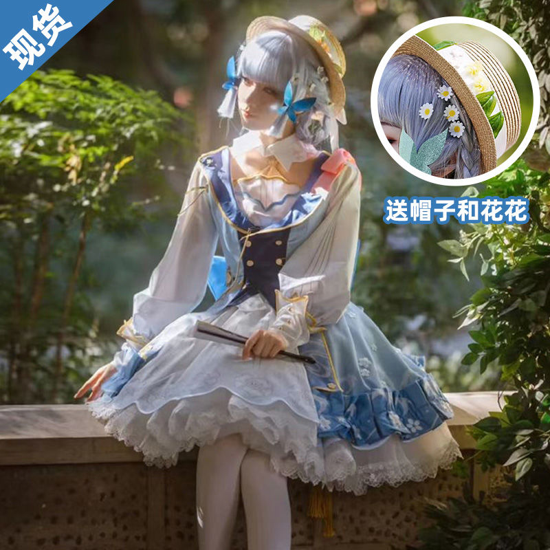 原神cos全套c服 服装女 游戏假发道具 花时来信 神里绫华cosplay