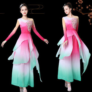 新款古典舞演出服扇子舞女艺考舞蹈服胶州秧歌成人练功服伞舞服装