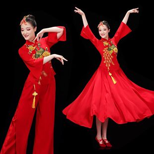 古典舞演出服女飘逸新款中国风秧歌服喜庆广场舞腰鼓舞扇子舞套装