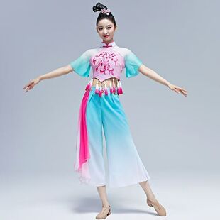 2025新款胶州秧歌舞蹈演出服中国古典扇子舞民族舞蹈服广场舞套装