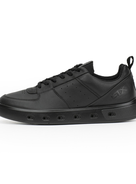 ECCO爱步黄景瑜同款男士 休闲运动鞋 街头720系列 520814