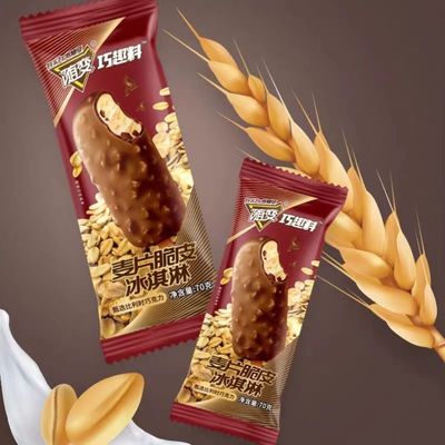 冰激凌包装整箱脆皮蒙牛