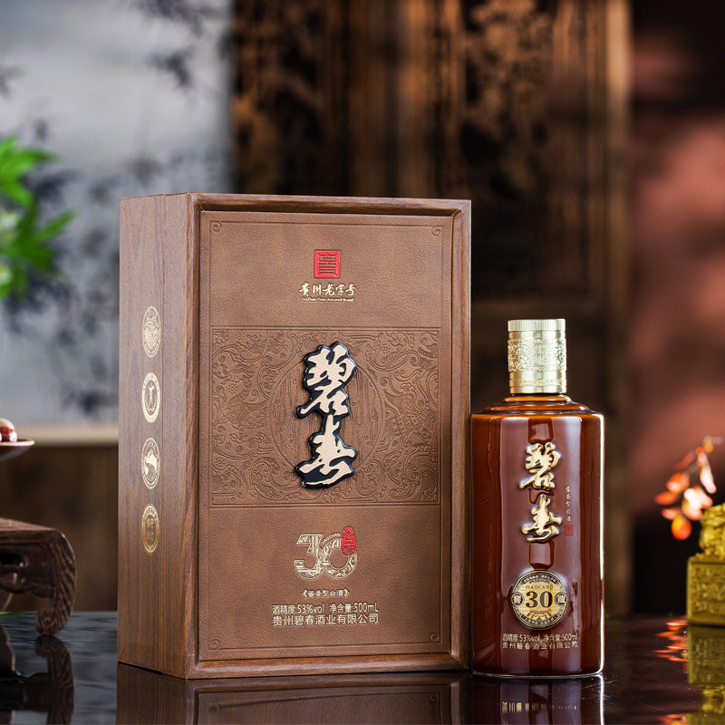 碧春窖藏30酱香型白酒53度纯粮食酒贵州老酒送礼宴请