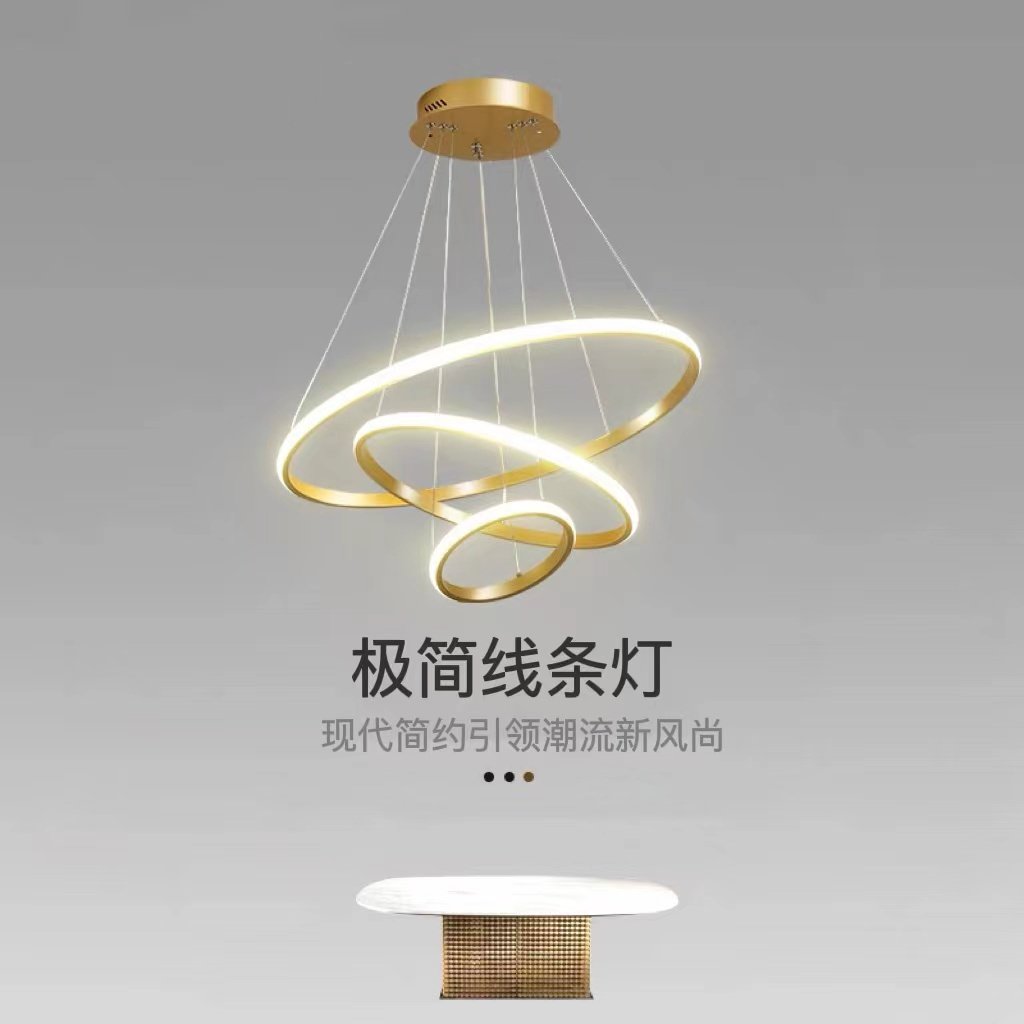 现代极简餐厅吊灯简约创意线条灯吧台咖啡厅客厅吊灯2022年新款