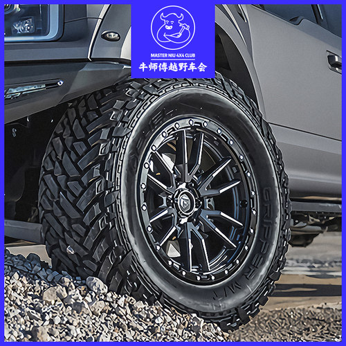 FUELD679改装负值越野轮毂