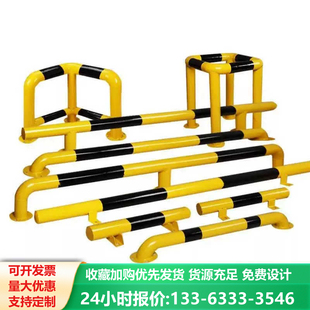 加厚钢管停车位挡车器u型挡车杆停车阻挡器限位器道路m型防撞护栏