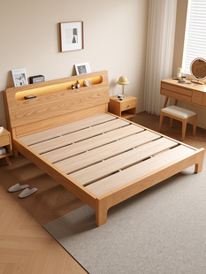 实木床全实木橡木床现代简约1.5m出租房家用卧室榻榻米床单双人床