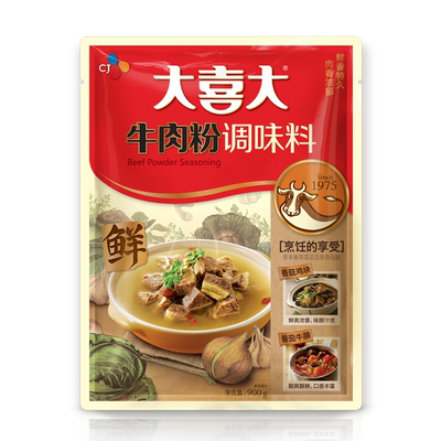 大喜大牛肉粉调味品商用大包装
