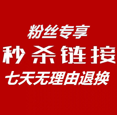 3白泥面膜亚马逊净肤深层清洁毛孔去黑头粉刺泥膜125ml正品