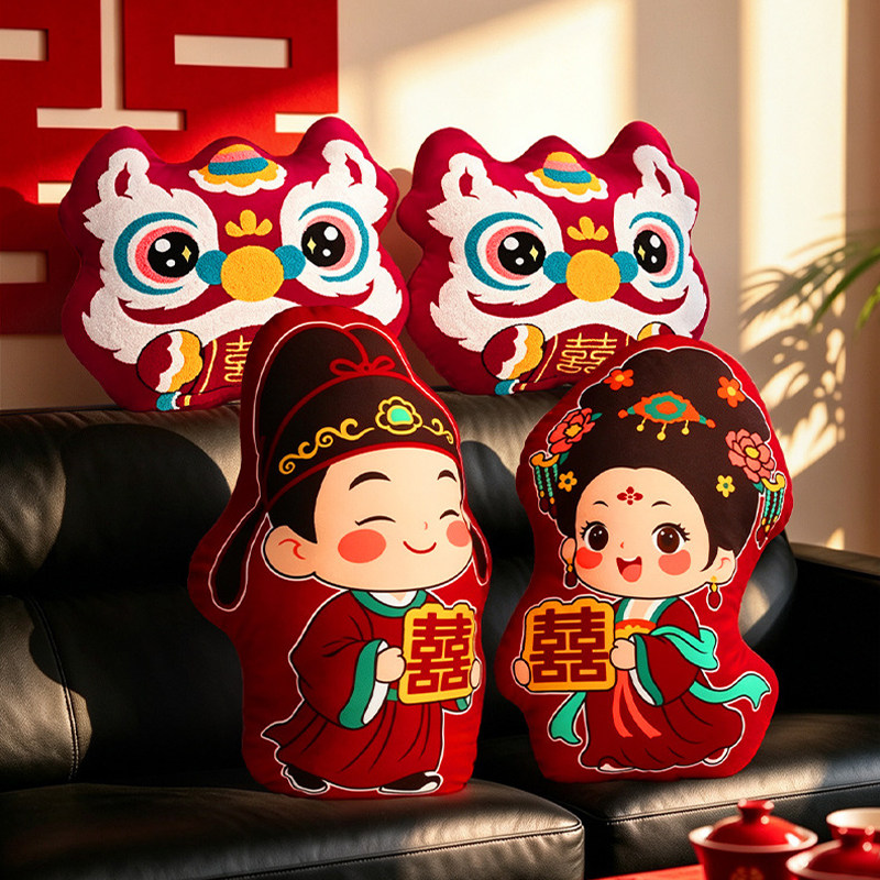 结婚压床娃娃一对2026新婚婚房高档福娃喜娃婚床公仔婚庆情侣抱枕