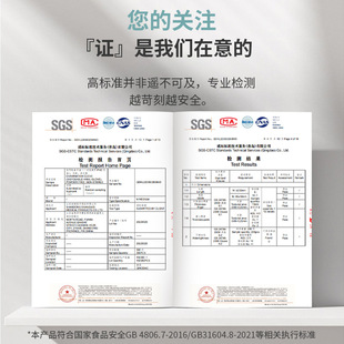 一次性手套食品级专用200只盒装 PE塑料家用厨房手套 抽取式