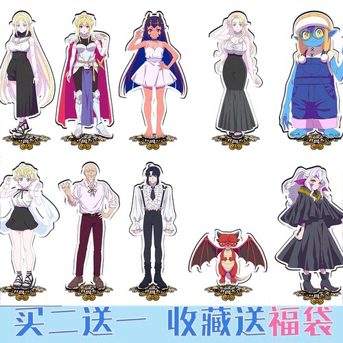 铁旅！meet with 铁道娘动漫周边亚克力二次元立牌cos