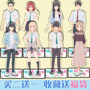 义妹生活周边浅村悠太绫濑沙季读卖栞奈良坂真绫动漫立牌cos摆件