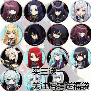 想要成为影之实力者胸章希德游戏动漫周边二次元徽章吧唧勋章挂件