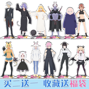 公主大人接下來是拷问时间周边立牌摆件cos