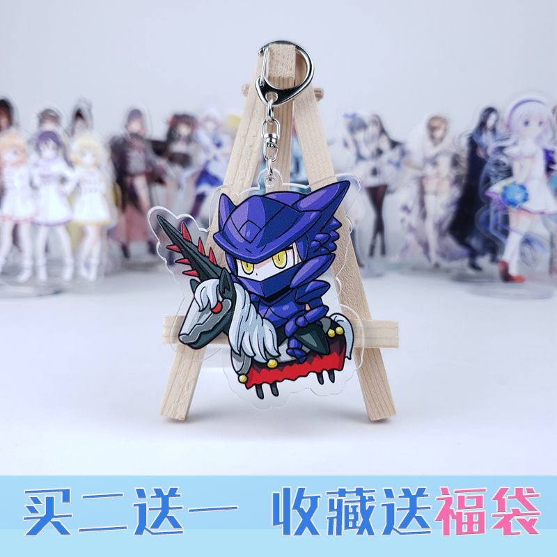 FGO立牌fate/Go黑贞德saber冲田总司圣杯亚瑟王动漫亚克力钥匙扣