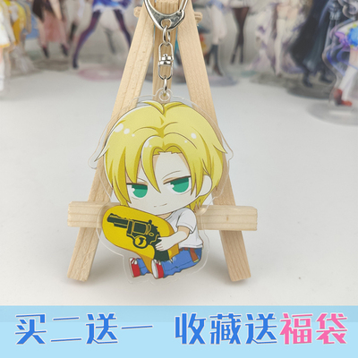 bananafish战栗杀机亚克力挂件