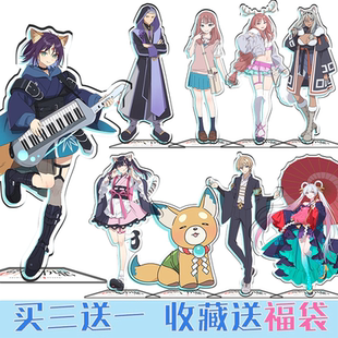 超时空辉夜姬周边立牌摆件cos