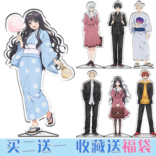 熏香花朵凛然绽放周边凜太郎和栗薰子动漫立牌摆件