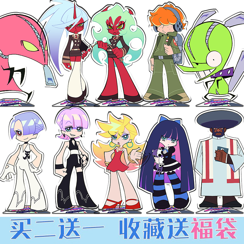 吊带袜天使周边久潘迪史朵巾伽特·贝托动漫立牌摆件