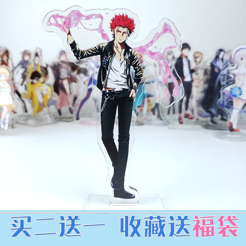 伊佐那社价格 伊佐那社图片 星期三