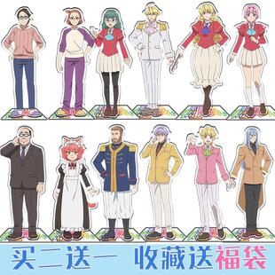 大叔转生恶役大小姐周边秃头大叔转生成反派大小姐动漫立牌摆件