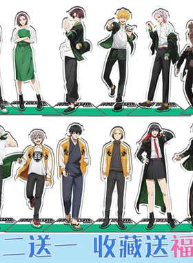 防风少年WIND BREAKER防风铃周边樱遥榆井秋彦杉下京太郎立牌摆件